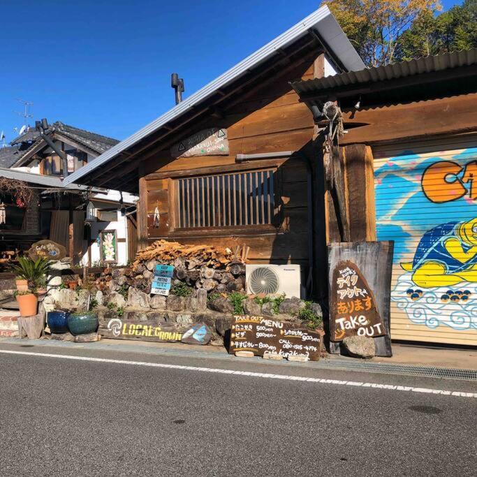 Kurakura: Traditional Yoshino Guesthouse with Tent Sauna and BBQ Kamiichi  Exterior photo